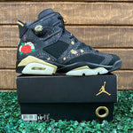 Air Jordan 6 Chinese New Year