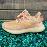 Yeezy 350 Mono Clay