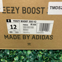 Yeezy 350 V2 Marsh